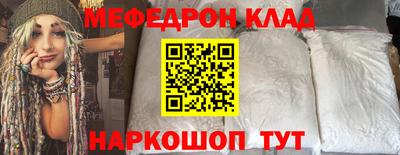 гашик Рузаевка
