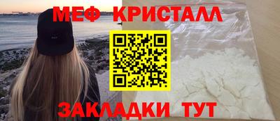 гашик Рузаевка