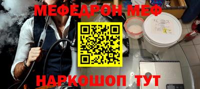 ГАЛЛЮЦИНОГЕННЫЕ ГРИБЫ Азнакаево