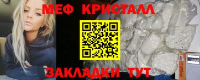 ПСИЛОЦИБИНОВЫЕ ГРИБЫ Абакан