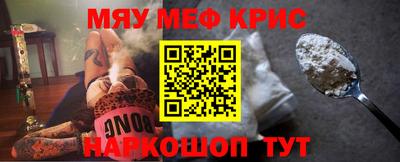 наркотики Рязань