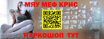 ГАЛЛЮЦИНОГЕННЫЕ ГРИБЫ Азнакаево