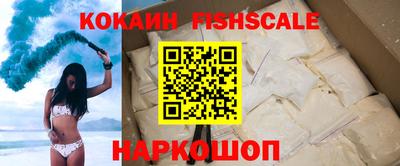 наркотики Рязань