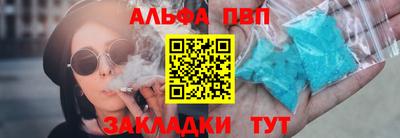 наркотики Рязань