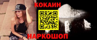 гашик Рузаевка