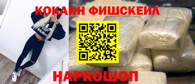 наркотики Рязань