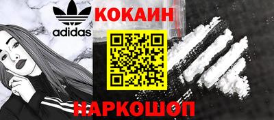 гашик Рузаевка