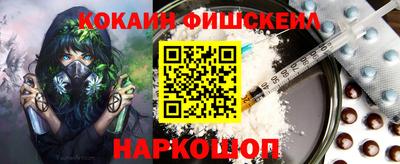 не бодяженный Абинск