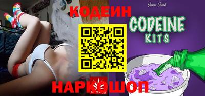 гашик Рузаевка