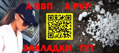 ГАЛЛЮЦИНОГЕННЫЕ ГРИБЫ Азнакаево