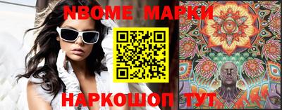 наркотики Рязань