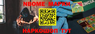 ПСИЛОЦИБИНОВЫЕ ГРИБЫ Абакан