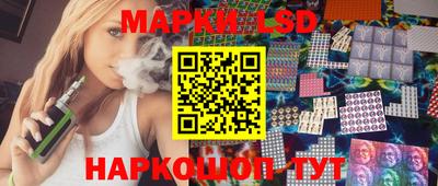 наркотики Рязань