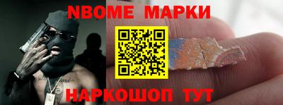 ПСИЛОЦИБИНОВЫЕ ГРИБЫ Абакан