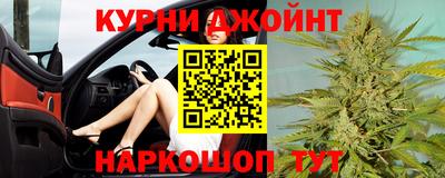 наркотики Рязань