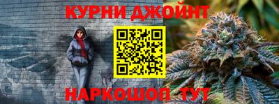 ПСИЛОЦИБИНОВЫЕ ГРИБЫ Абакан