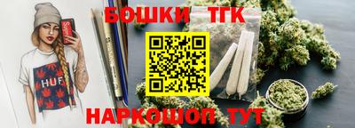 ПСИЛОЦИБИНОВЫЕ ГРИБЫ Абакан