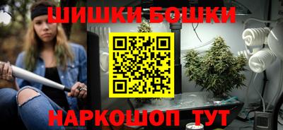 ГАЛЛЮЦИНОГЕННЫЕ ГРИБЫ Азнакаево