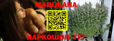 стафф Рыбинск