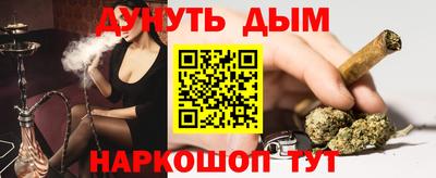 не бодяженный Абинск