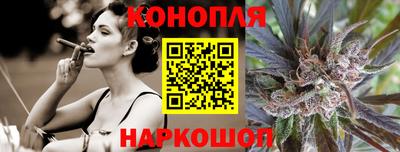 стафф Рыбинск
