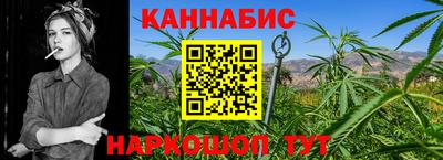гашик Рузаевка