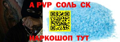 наркотики Рязань