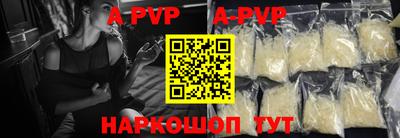 наркотики Рязань