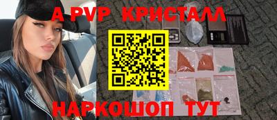 ГАЛЛЮЦИНОГЕННЫЕ ГРИБЫ Азнакаево