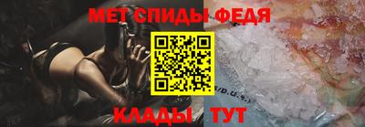 ПСИЛОЦИБИНОВЫЕ ГРИБЫ Абакан