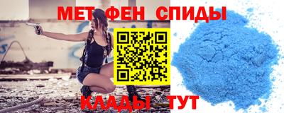 гашик Рузаевка