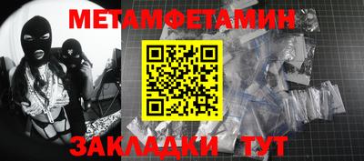 наркотики Рязань