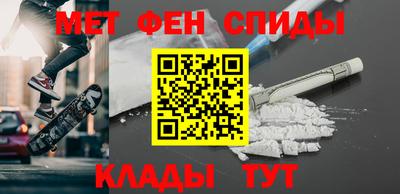 гашик Рузаевка