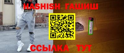 наркотики Рязань