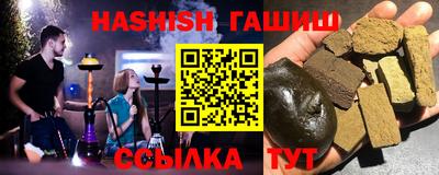 ГАЛЛЮЦИНОГЕННЫЕ ГРИБЫ Азнакаево