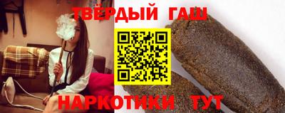 ПСИЛОЦИБИНОВЫЕ ГРИБЫ Абакан