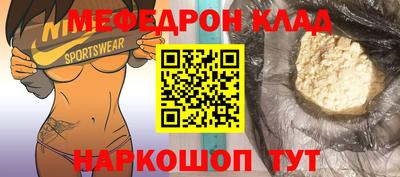 гашик Рузаевка