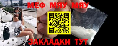 ГАЛЛЮЦИНОГЕННЫЕ ГРИБЫ Азнакаево