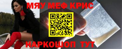 ГАЛЛЮЦИНОГЕННЫЕ ГРИБЫ Азнакаево