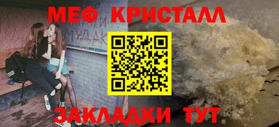 ГАЛЛЮЦИНОГЕННЫЕ ГРИБЫ Азнакаево