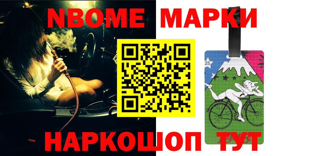 LSD-25 экстази кислота  LSD-25 экстази ecstasy  Сарапул 