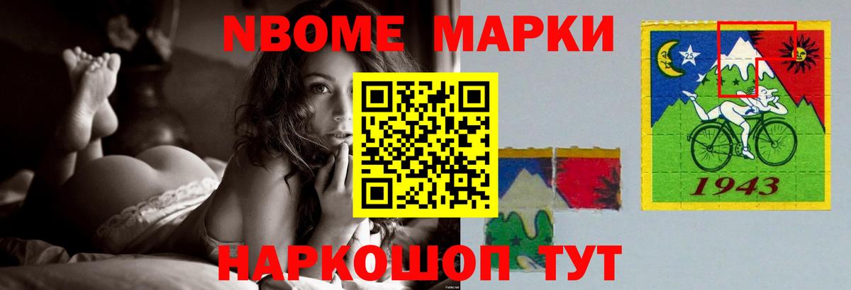 Лсд 25 экстази кислота Сарапул